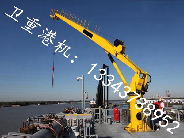 浙江杭州船尾起重机公司船尾起重机性能稳定