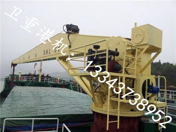 山东烟台船舶甲板吊厂家船舶甲板吊安全可靠