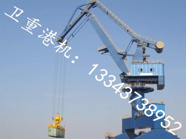 河北黄骅门座式起重机厂家门座式起重机灵活作业