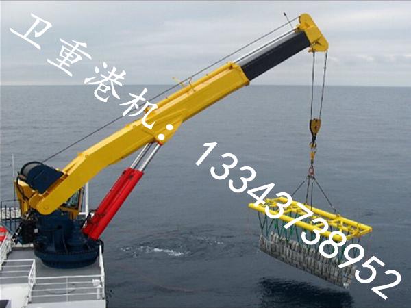 浙江嘉兴船尾起重机公司船尾起重机安全可靠