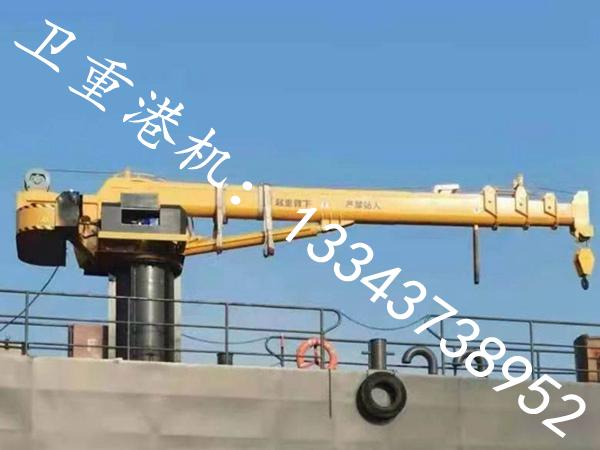 河北秦皇岛船舶甲板吊厂家船舶甲板吊起重能力强