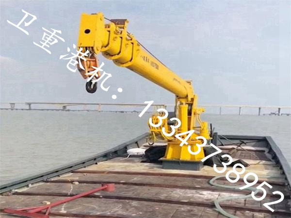 山东青岛船尾起重机公司船尾起重机高抗腐蚀性能