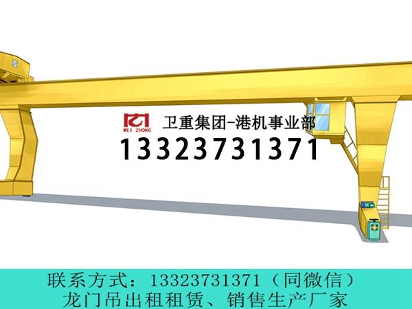 福建宁德船厂龙门吊生产厂家分享船厂龙门吊的操作流程