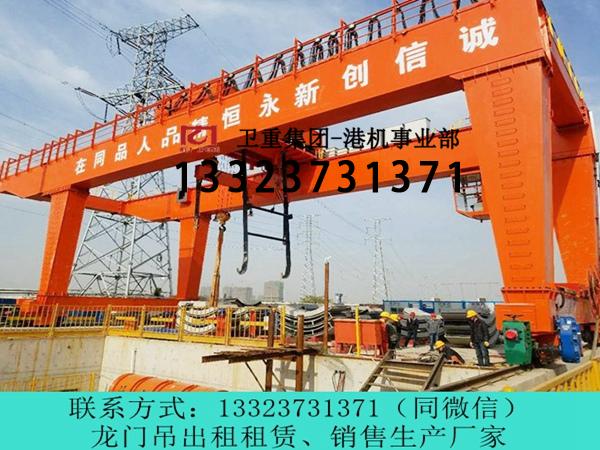 福建三明轮胎式龙门吊能耗直降 25%绿色作业拿补贴