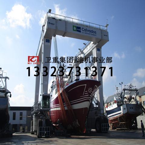 江苏南通游艇搬运机厂家让船体零损伤