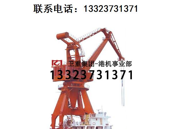 江苏扬州门座式起重机一手厂家