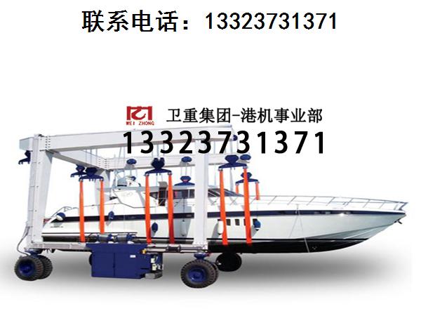 福建厦门游艇轮胎吊刚性吊和柔性吊的区别